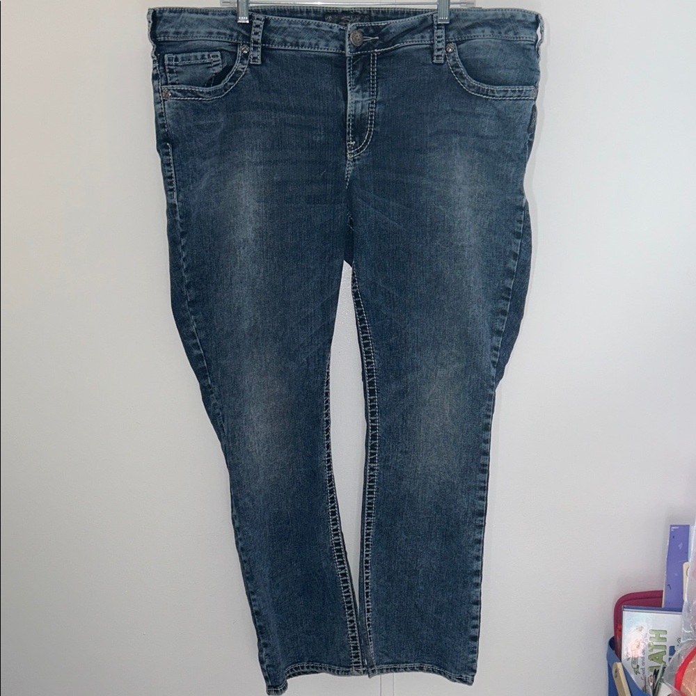 Classic Dark Wash Silver Jeans 24/31